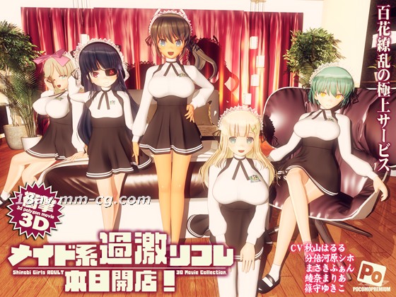 超碰自拍97-vip电视剧日韩在线观看