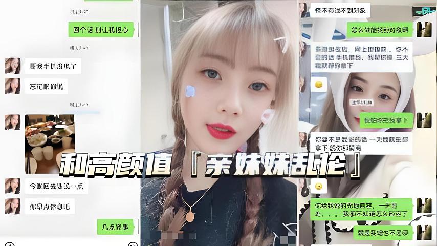 色吊丝永久性观看网站免费-完整版国语完整视频大全