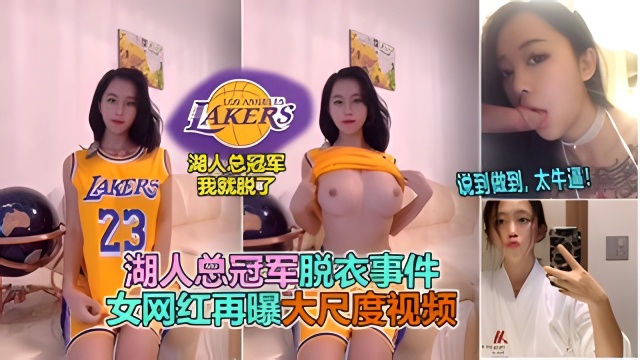 “乳头调教(h)”-HD720P最新电影在线观看